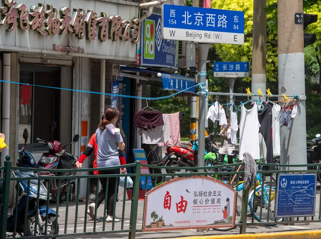 四川科技企业软件开发服务：粉红星球科技助力数字化转型实践