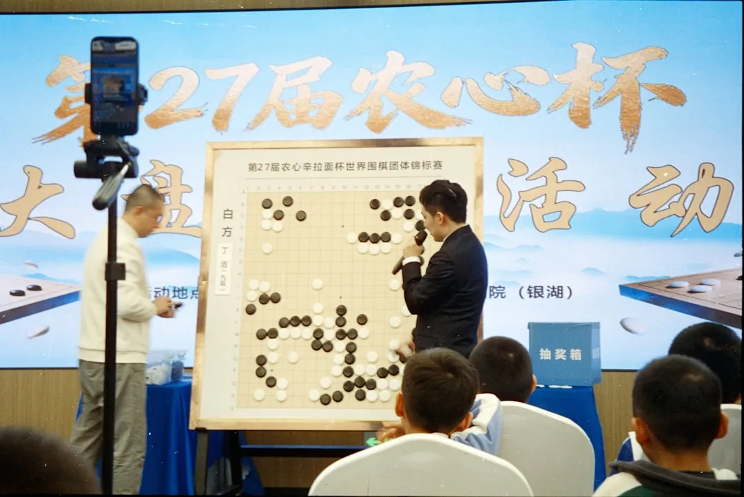 研发与技术服务双轮驱动：西南企业数字化平台建设的实践路径