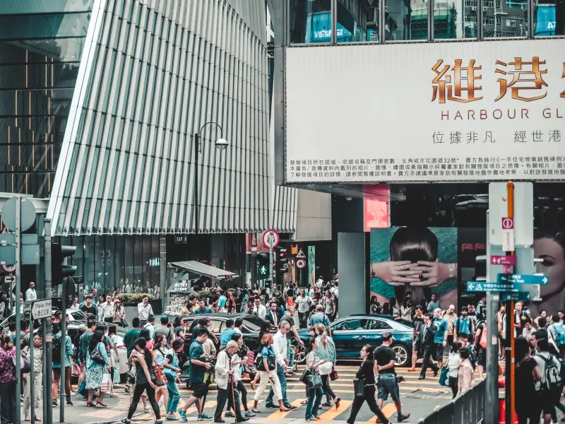 四川科技企业软件开发趋势：粉红星球科技解析研发技术演进方向