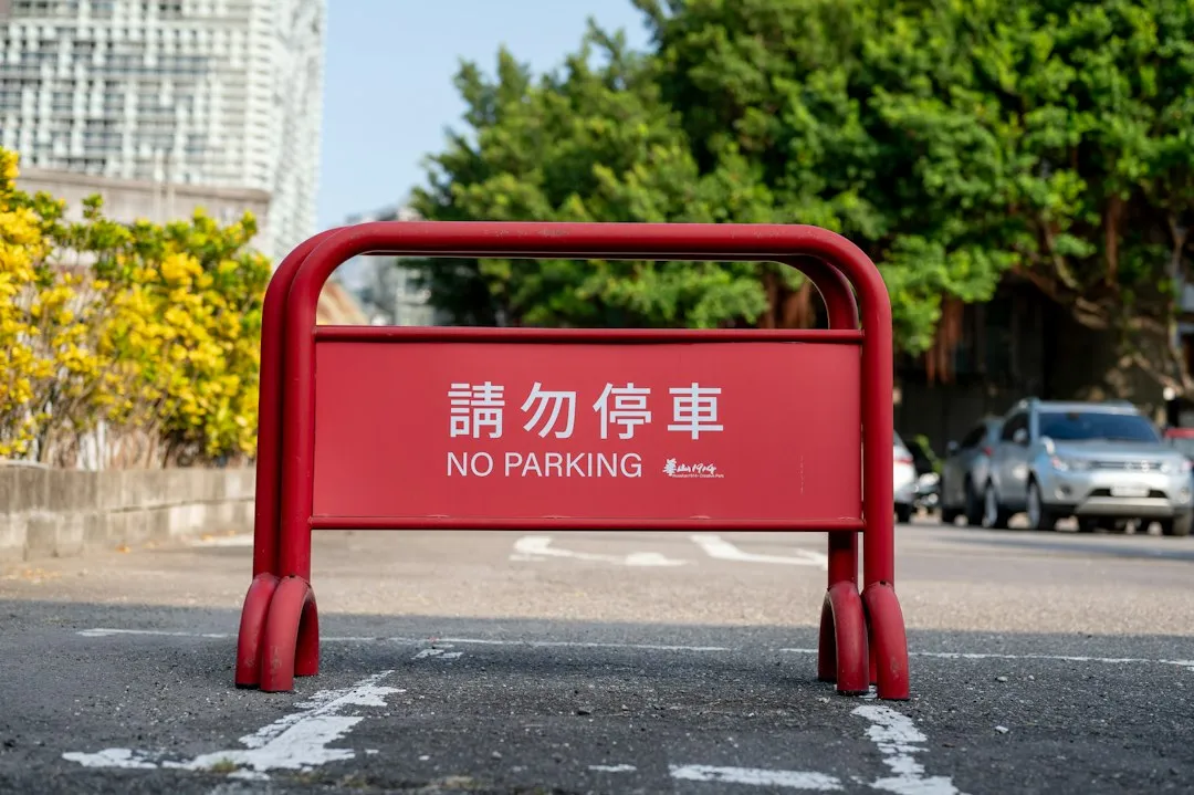 四川科技研发赋能企业数字化转型的关键技术路径分析